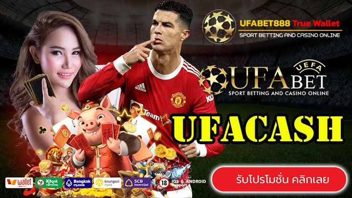 UFACASH